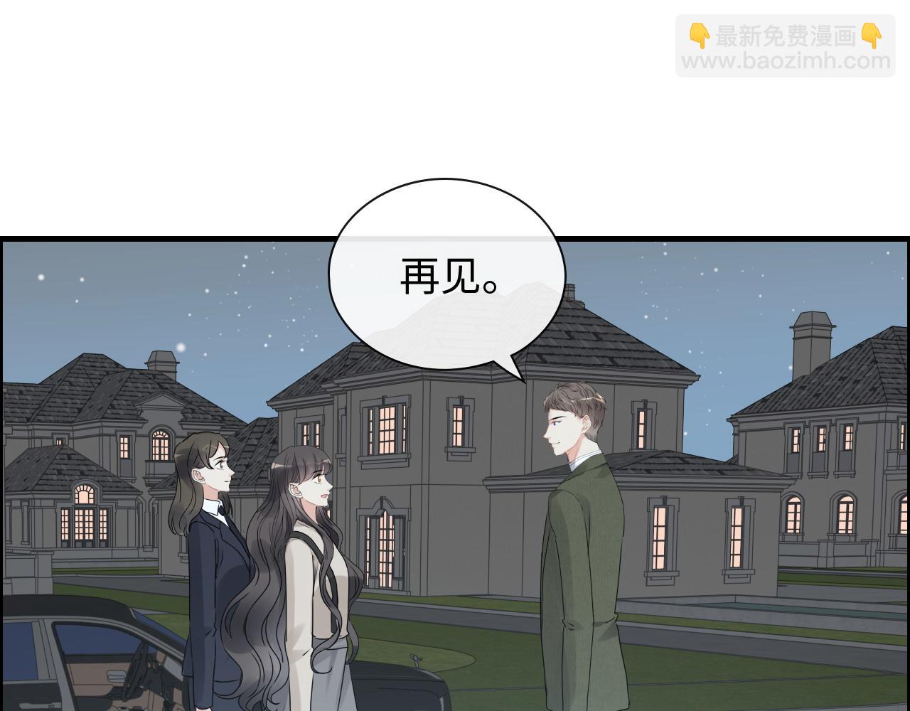 第423话 世上最远的距离77