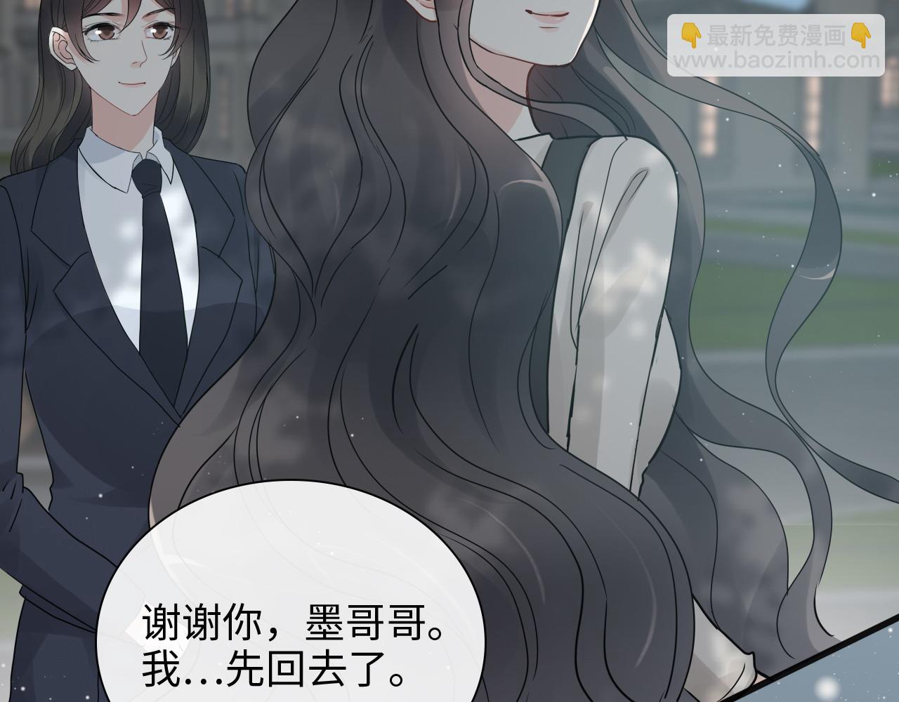 第423话 世上最远的距离79