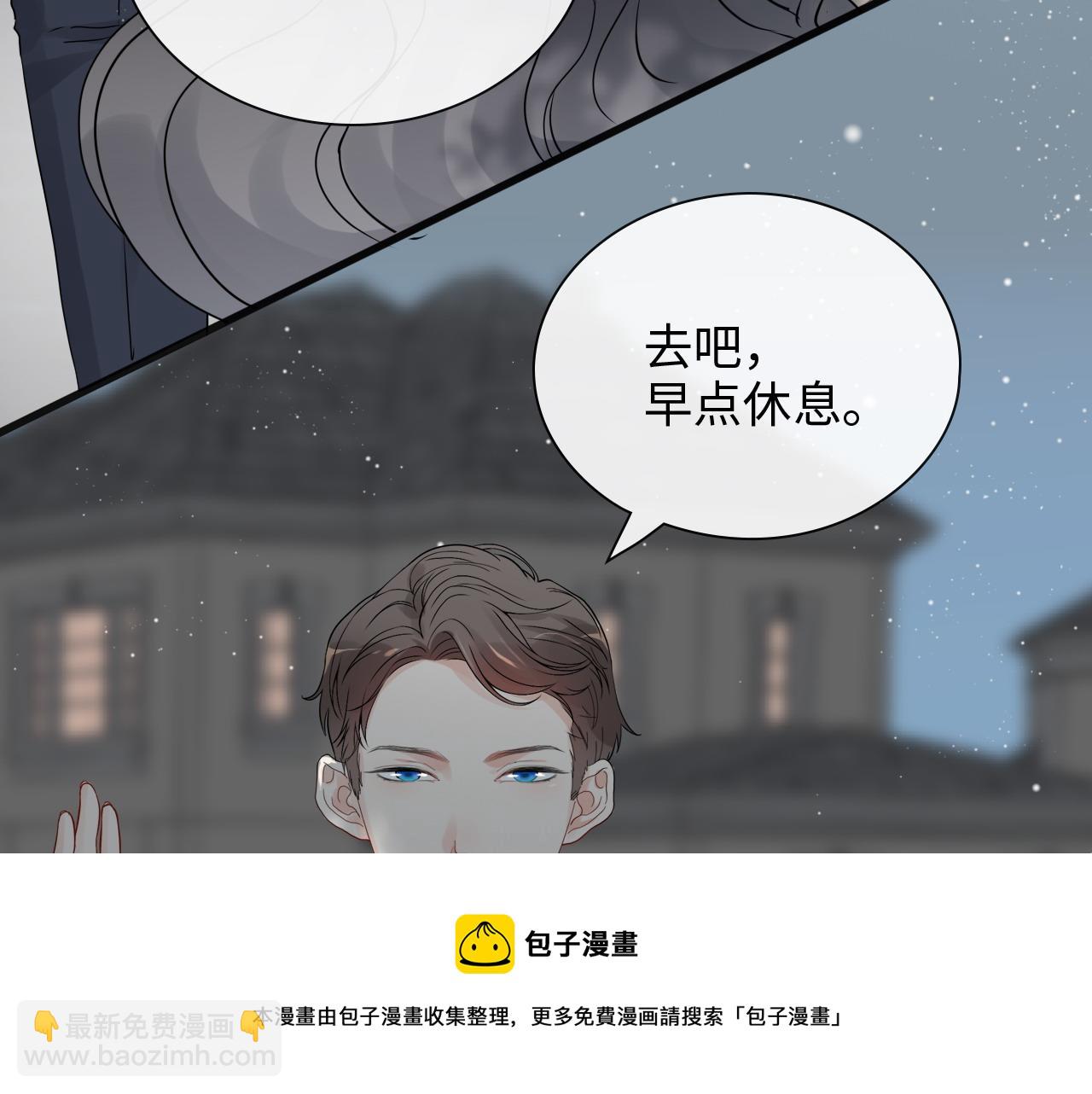 第423话 世上最远的距离80