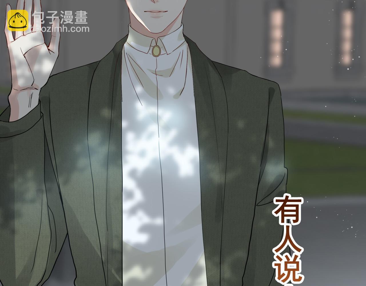 第423话 世上最远的距离81