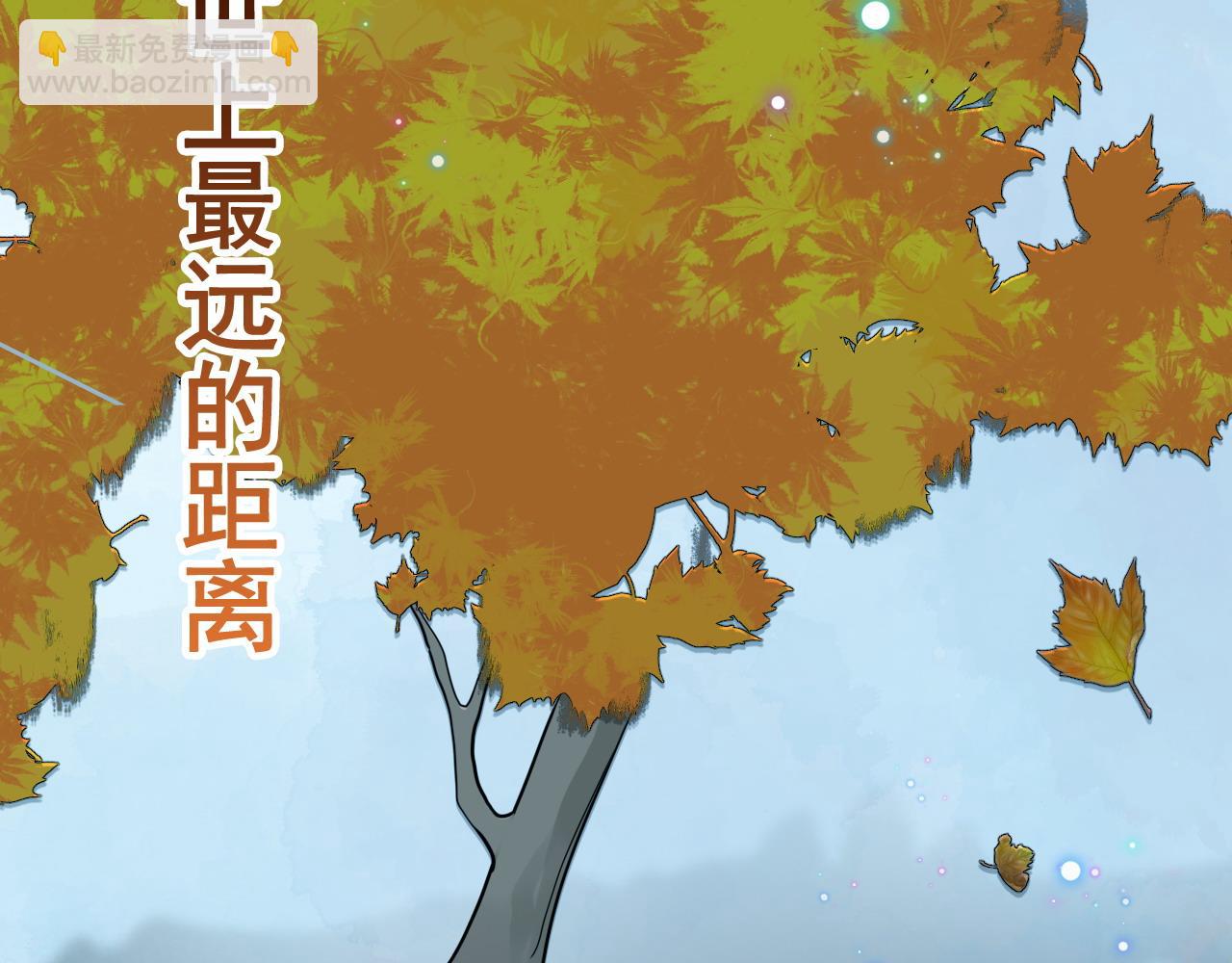 第423话 世上最远的距离83