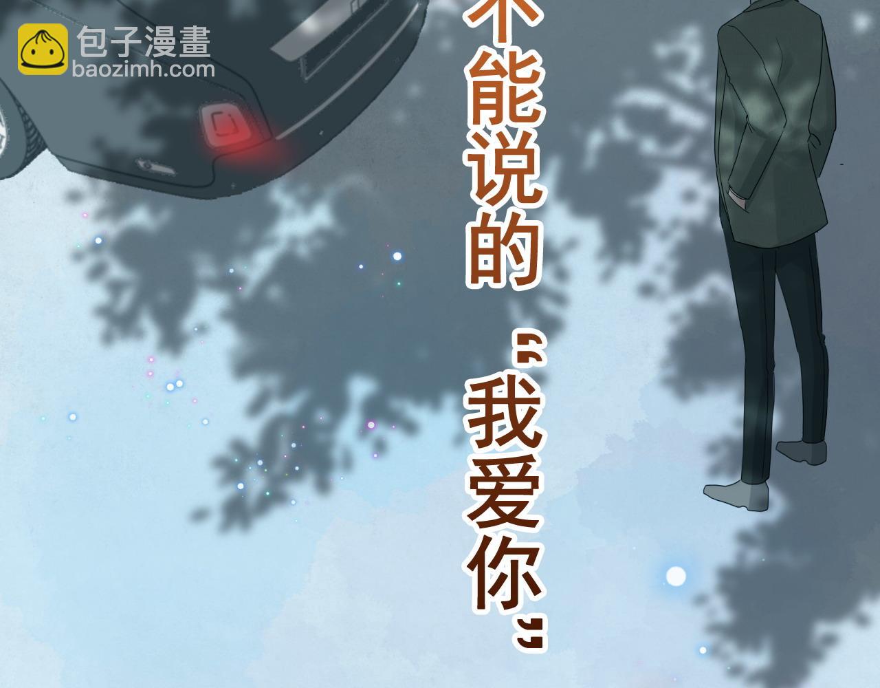 第423话 世上最远的距离85