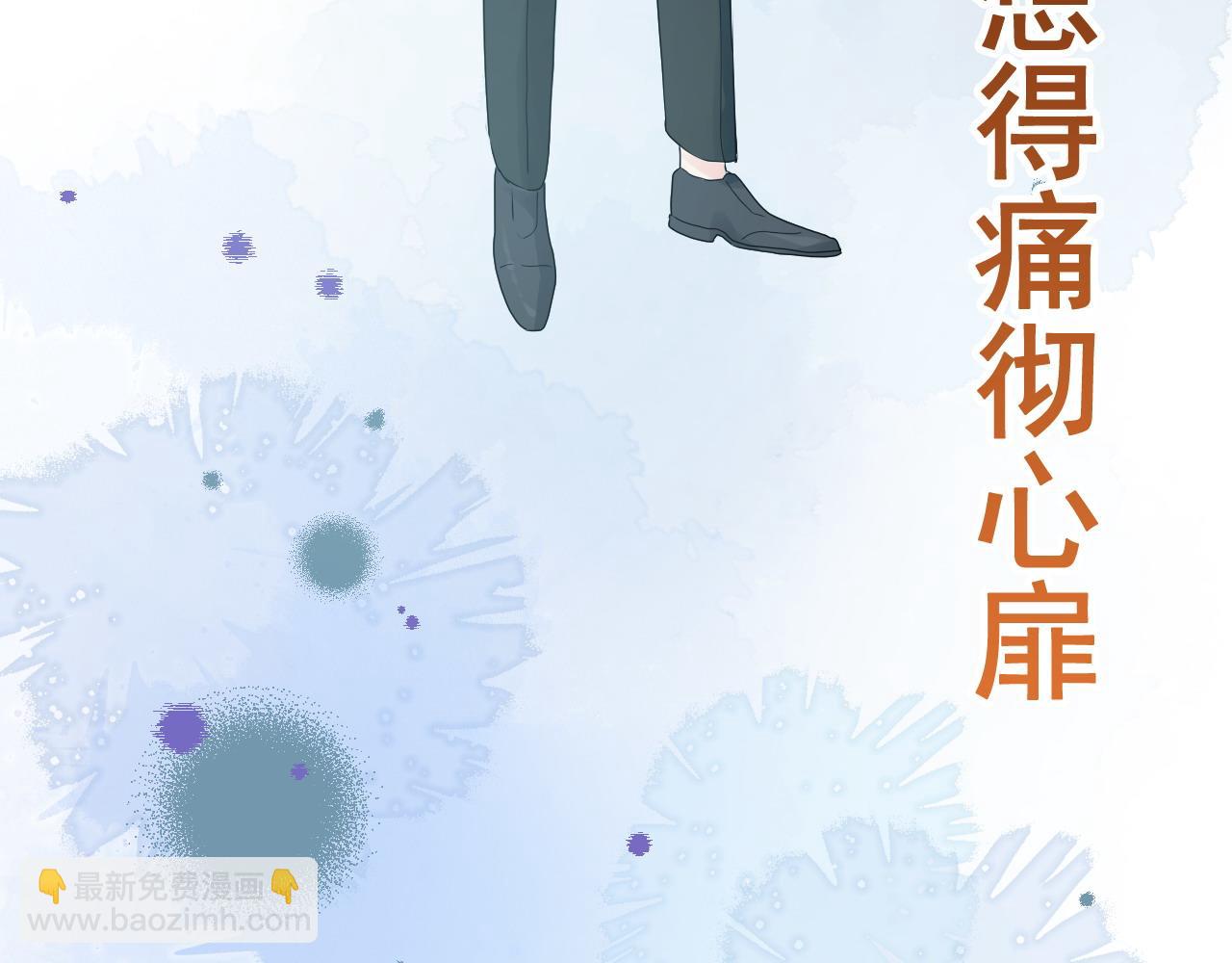 第423话 世上最远的距离89