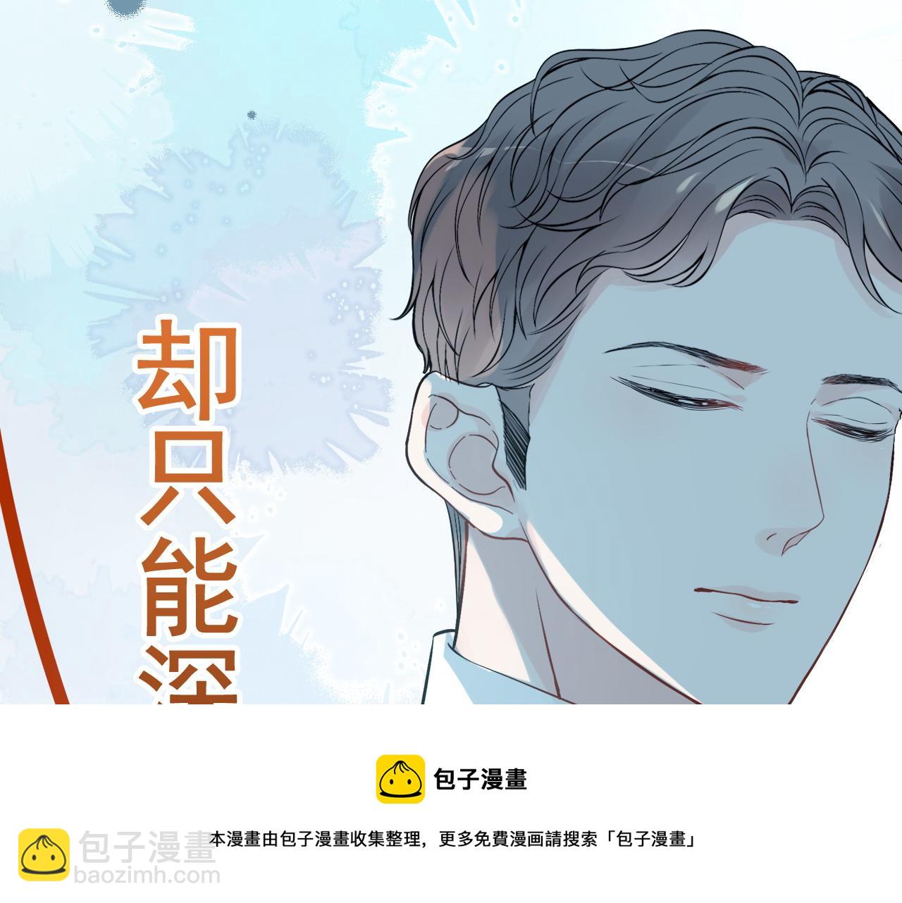 第423话 世上最远的距离92