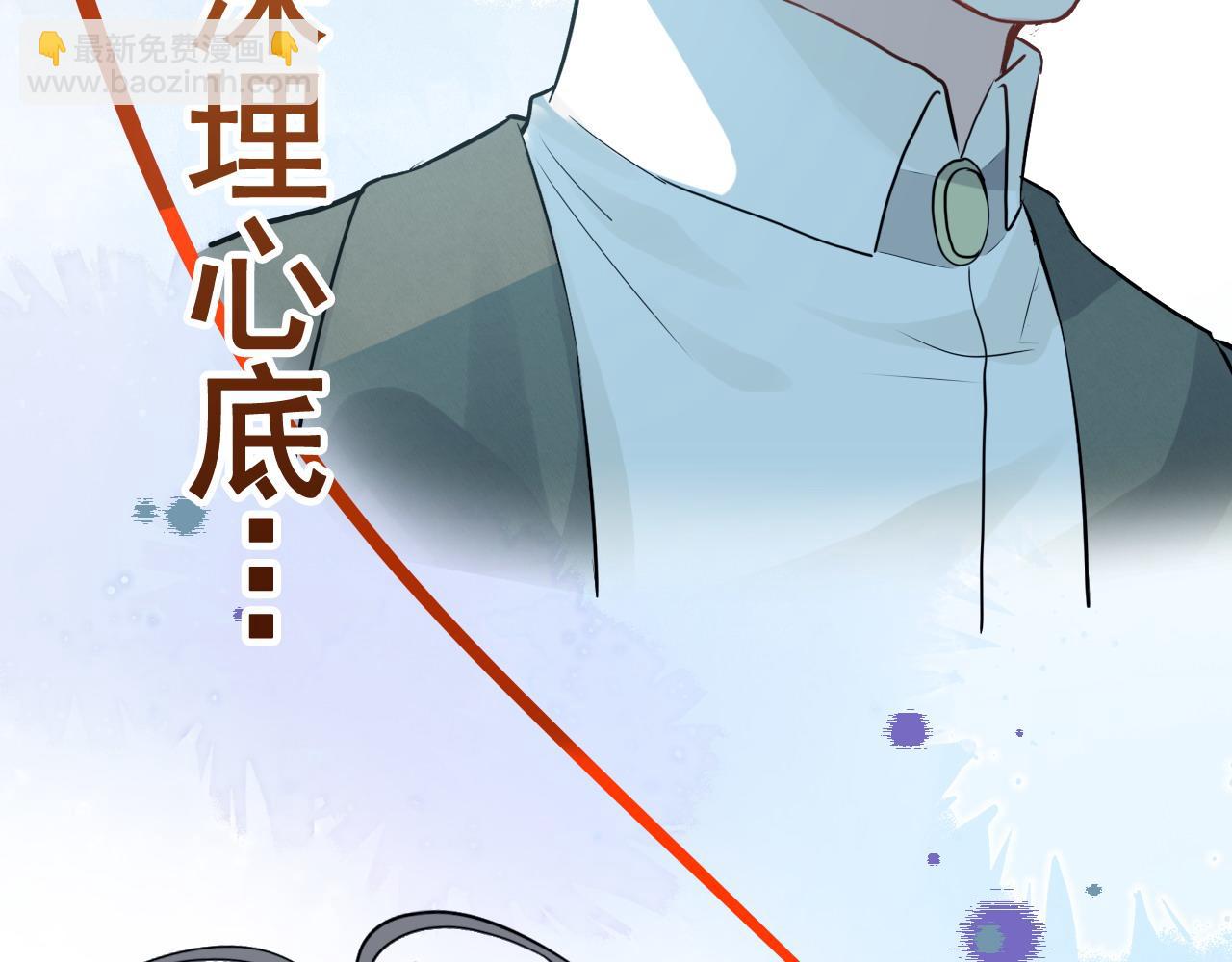 第423话 世上最远的距离93