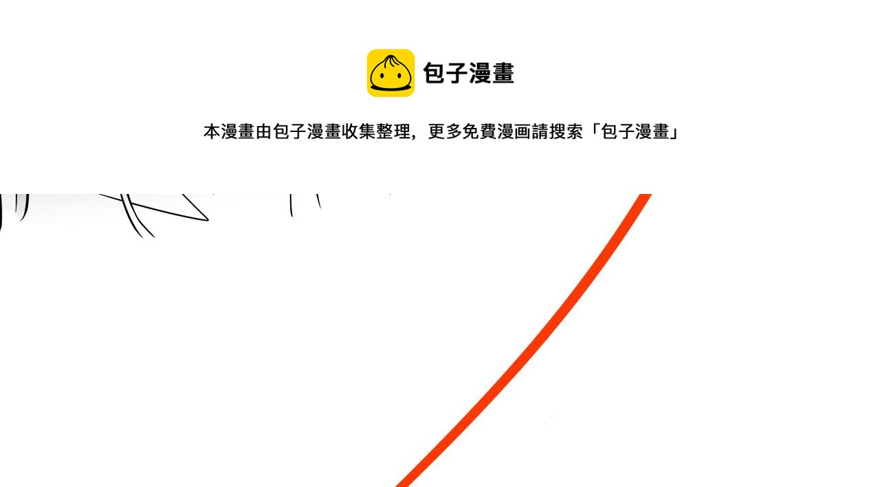 第423话 世上最远的距离96