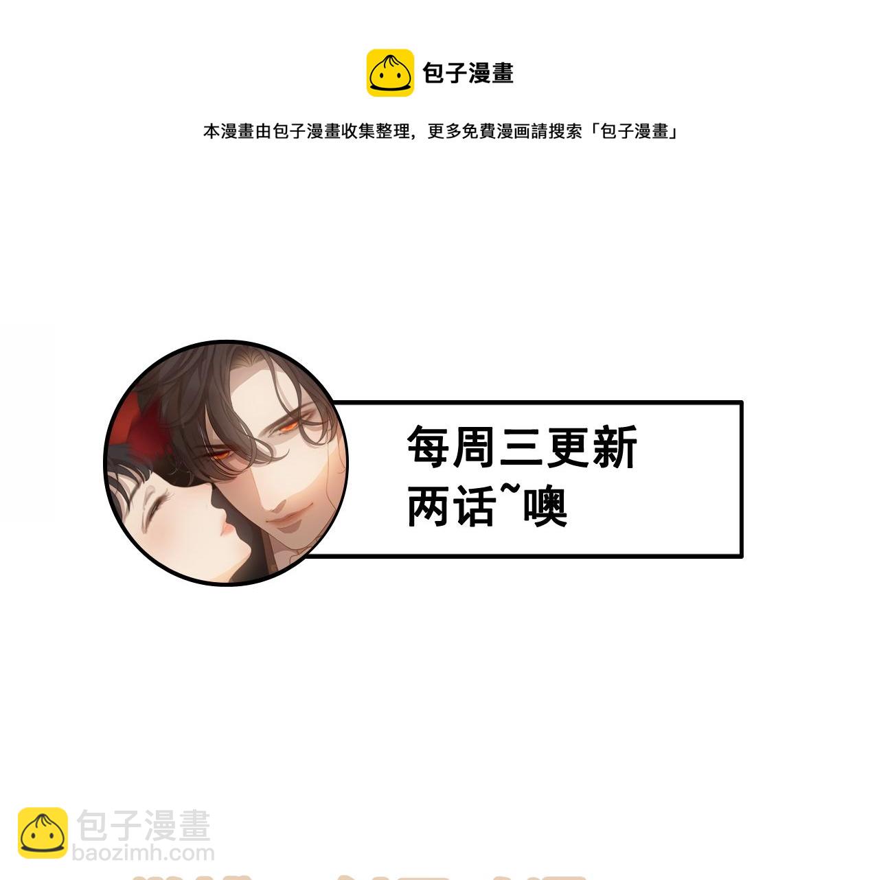第424话 若娜的求助100