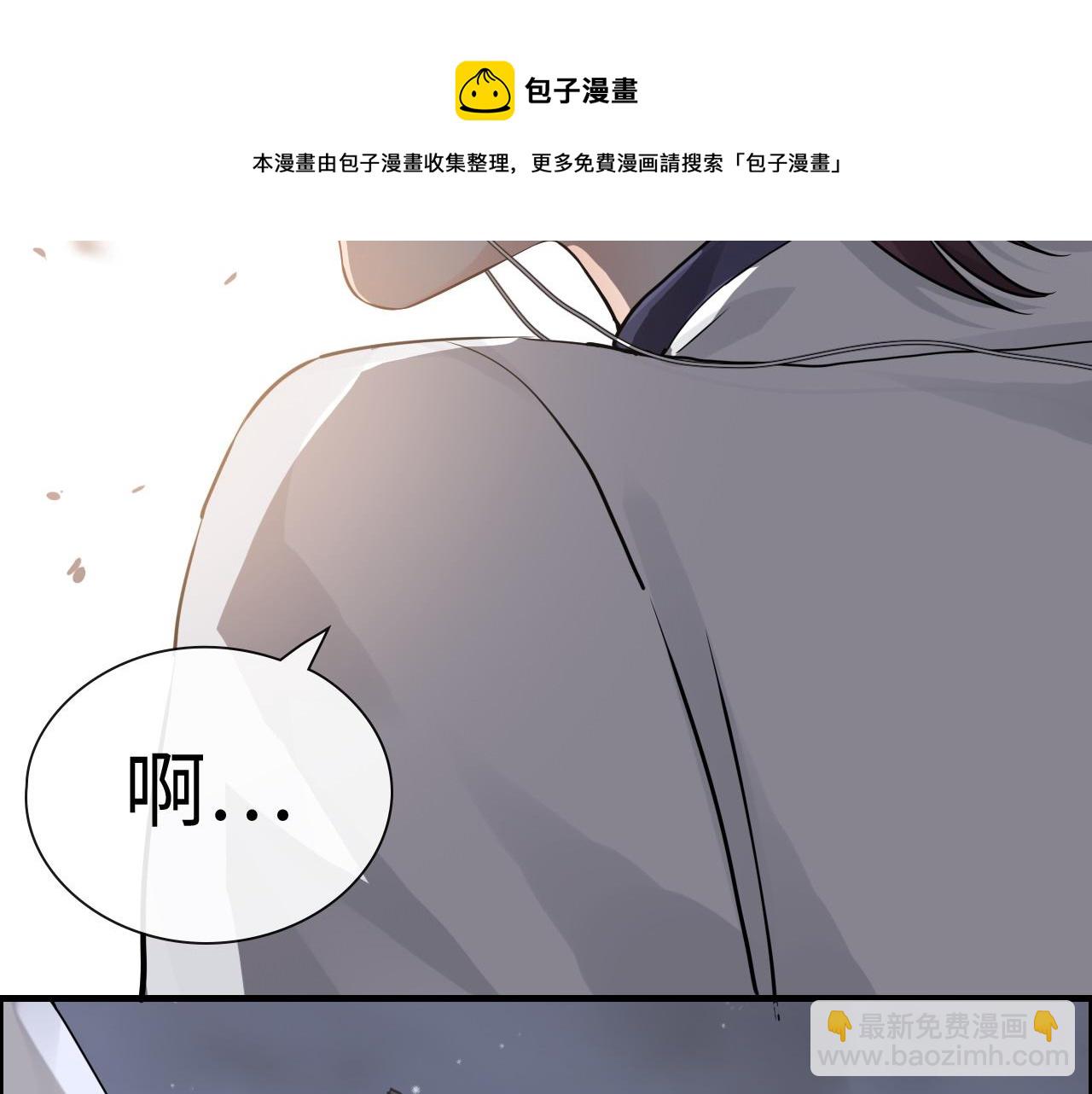 第424话 若娜的求助16