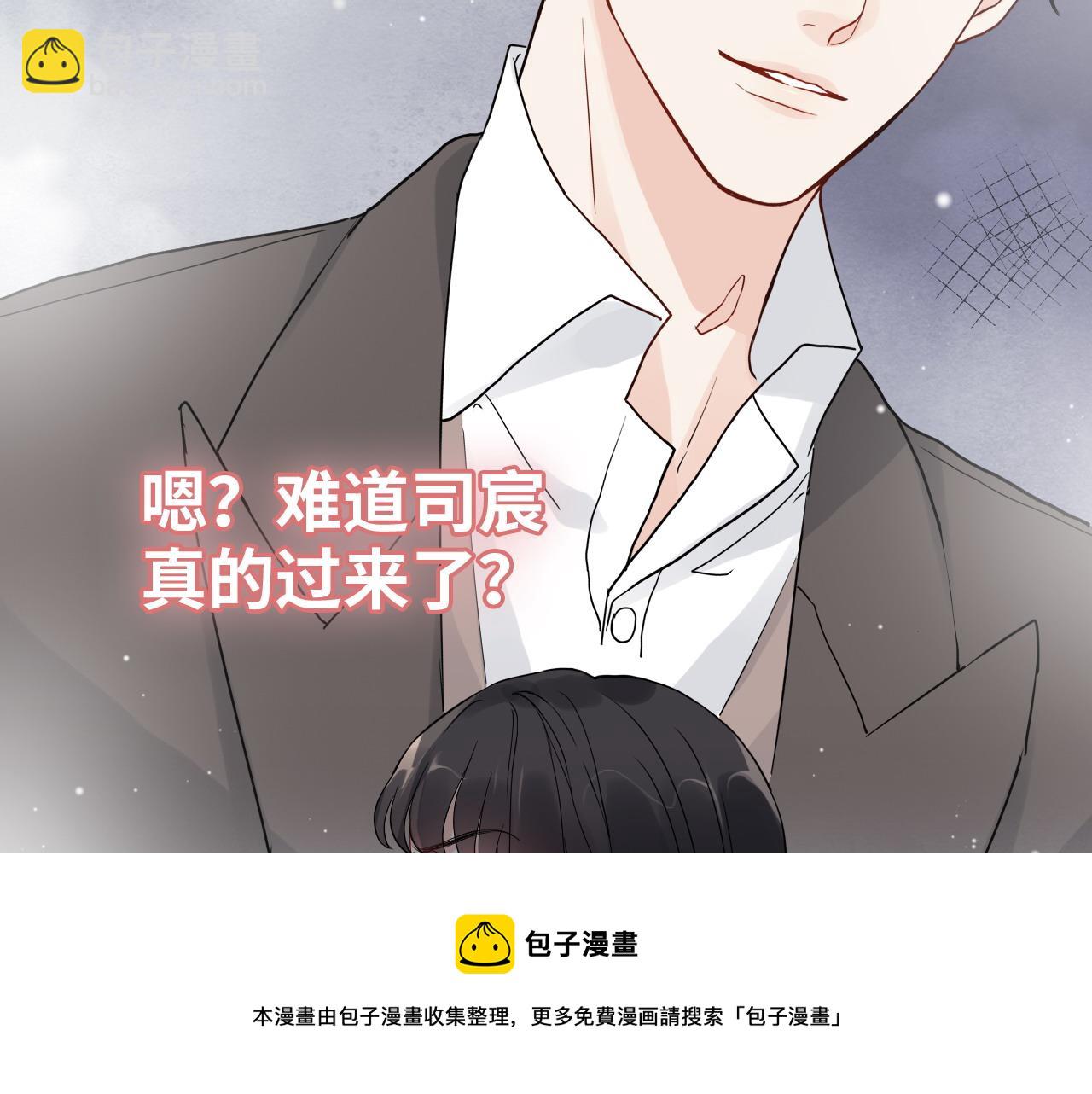 第424话 若娜的求助24