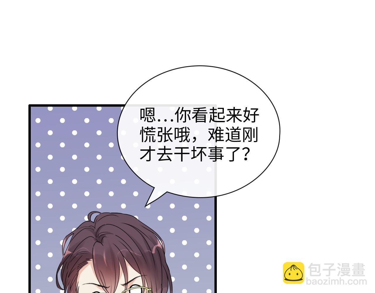 第424话 若娜的求助26