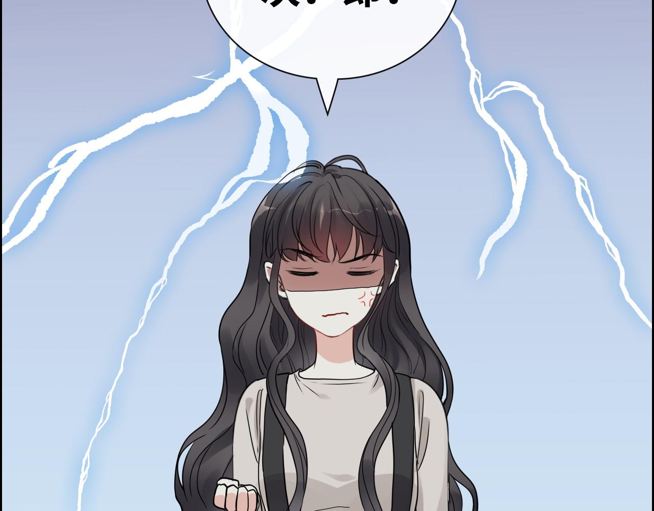 第424话 若娜的求助30