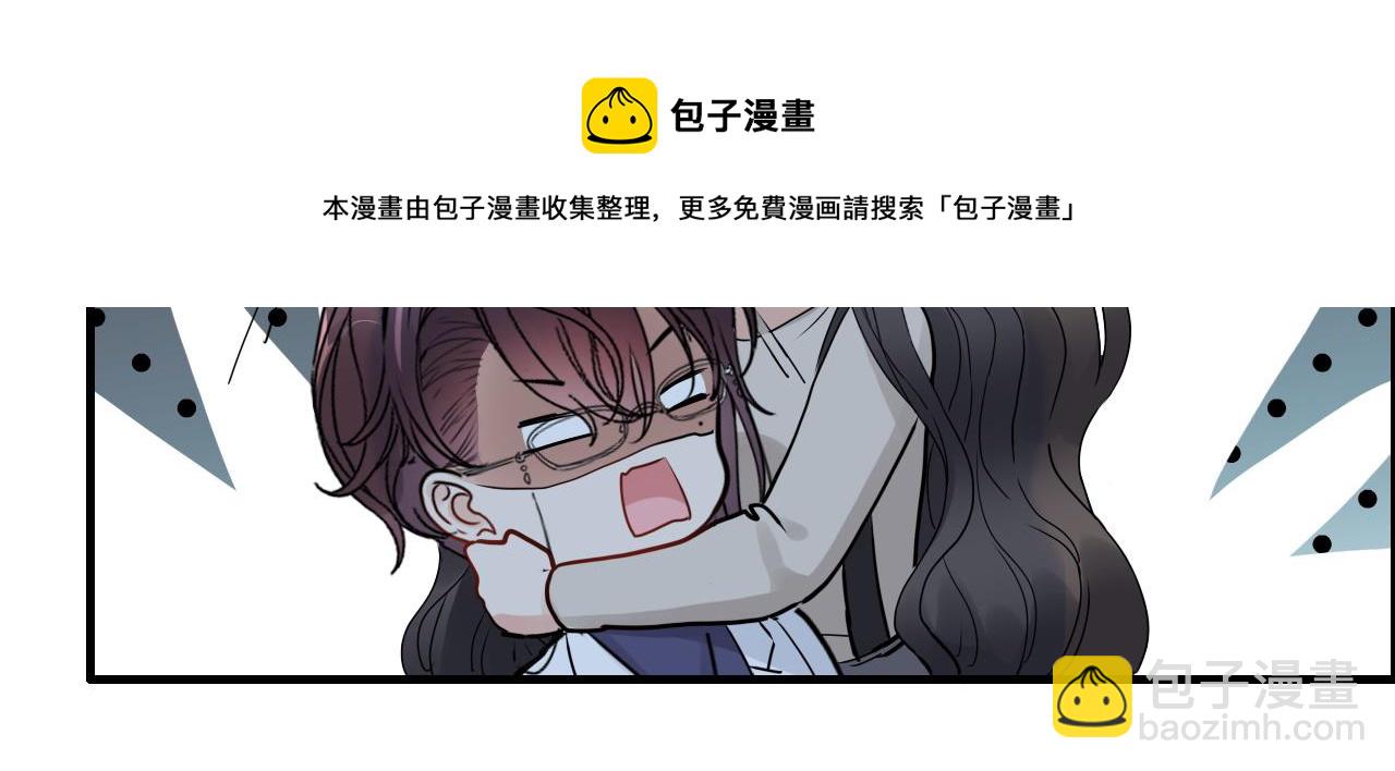 第424话 若娜的求助32