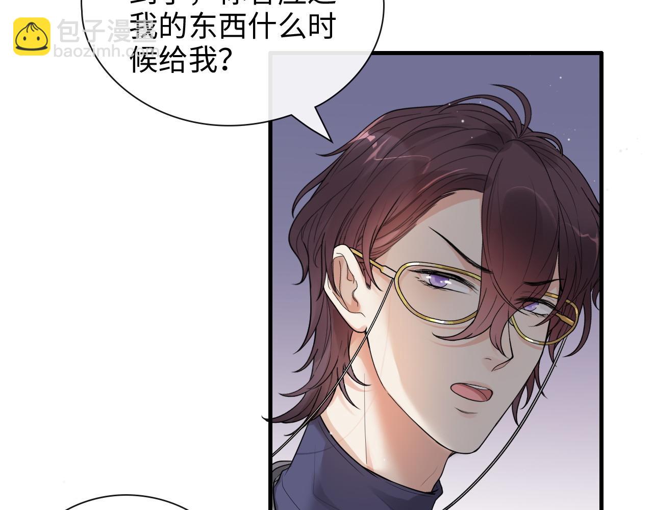 第424话 若娜的求助51