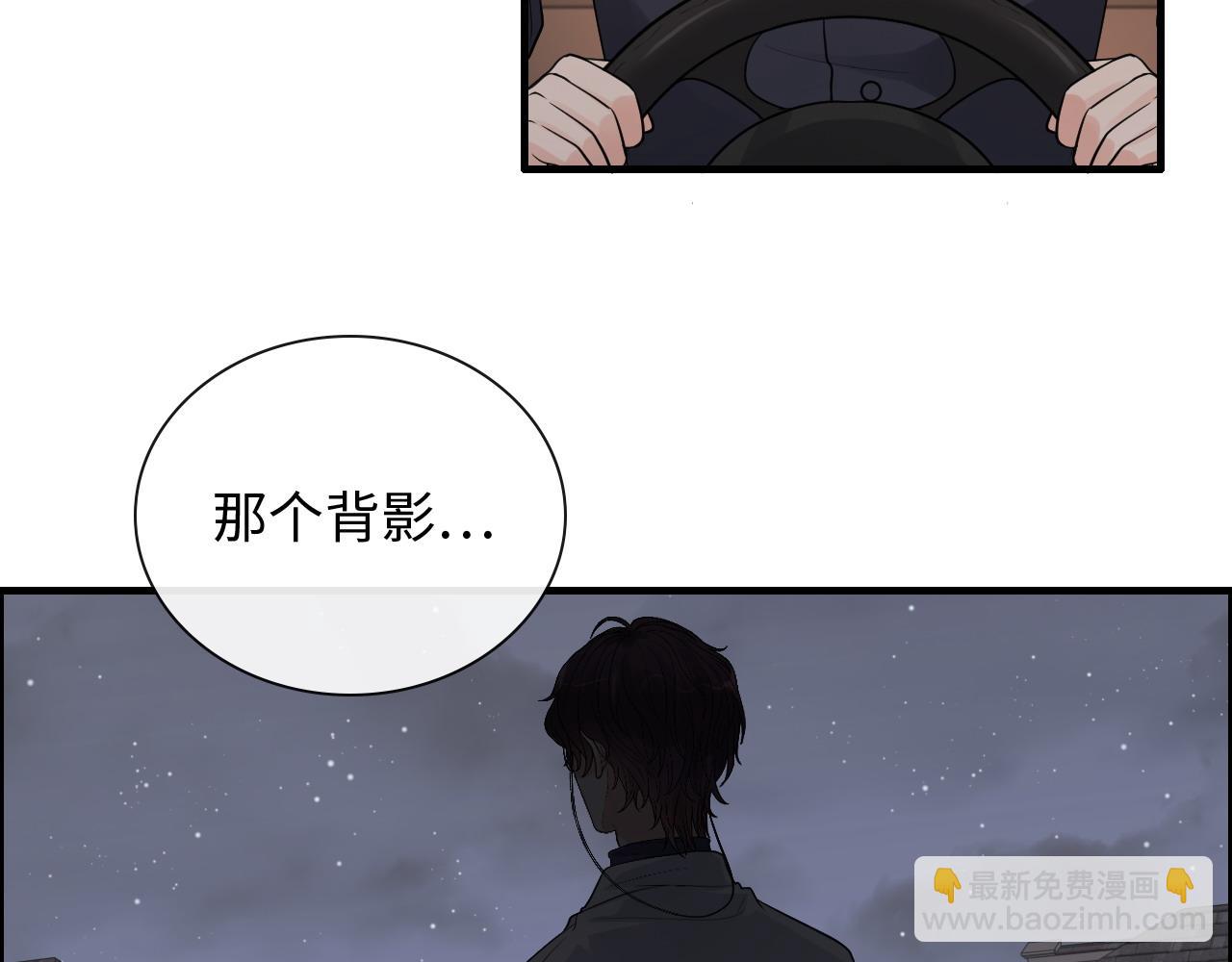 第424话 若娜的求助7