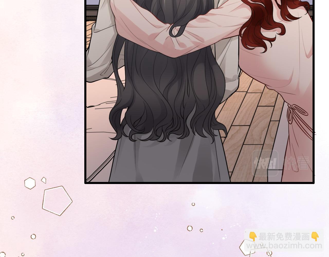 第424话 若娜的求助71