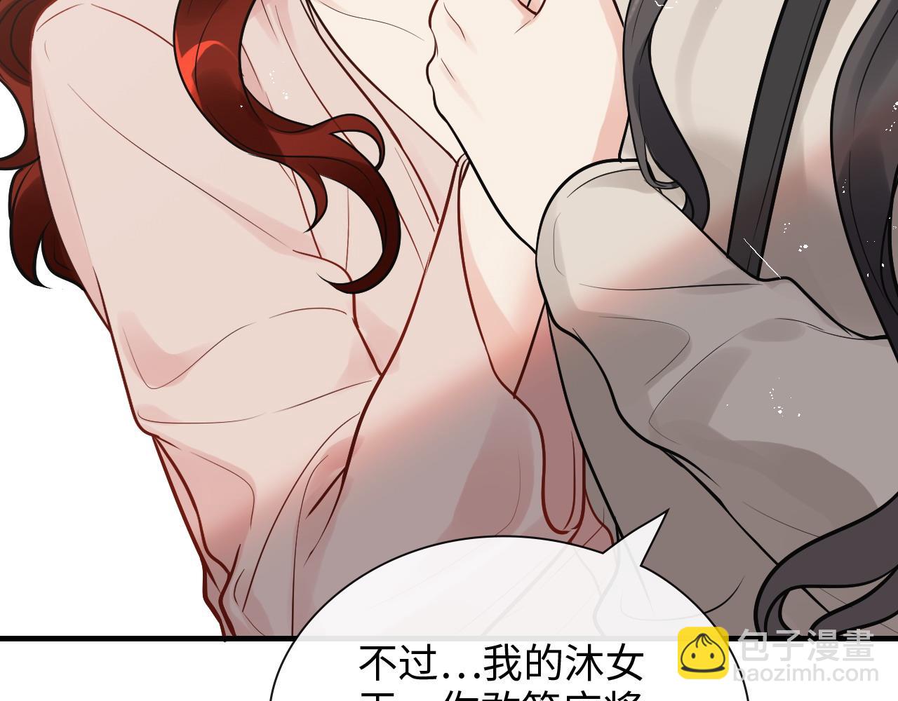 第424话 若娜的求助74