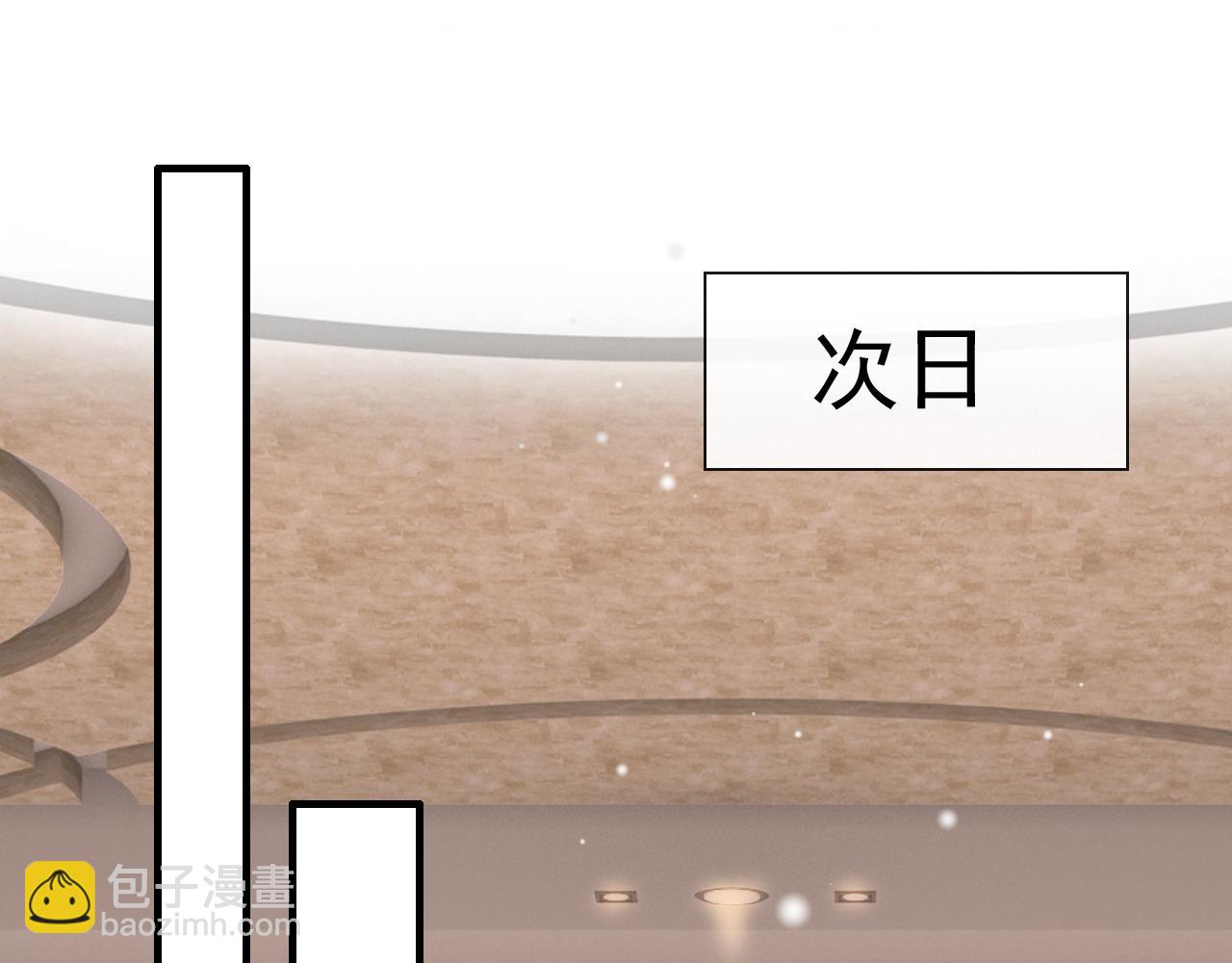 第424话 若娜的求助77