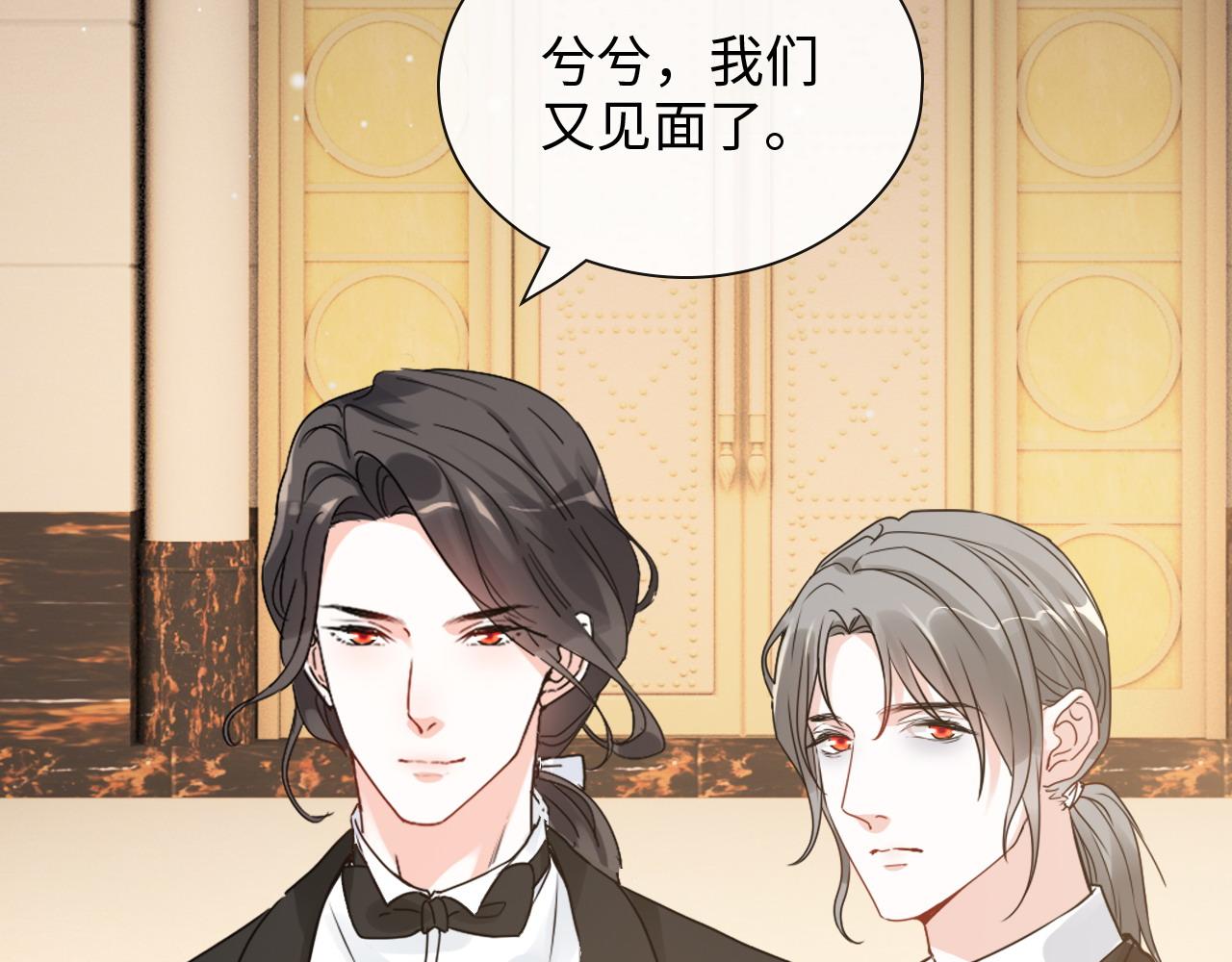 第424话 若娜的求助79