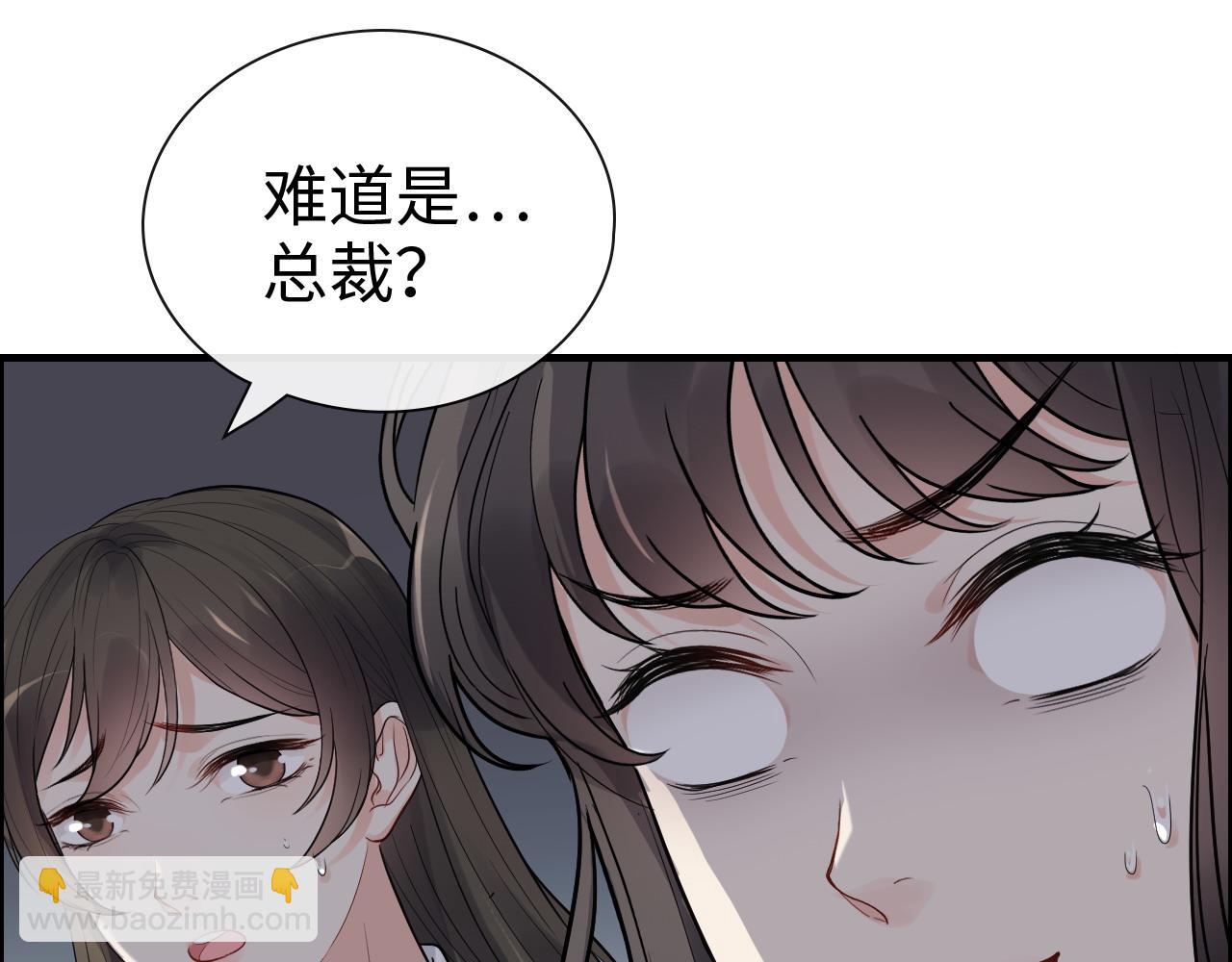 第424话 若娜的求助9