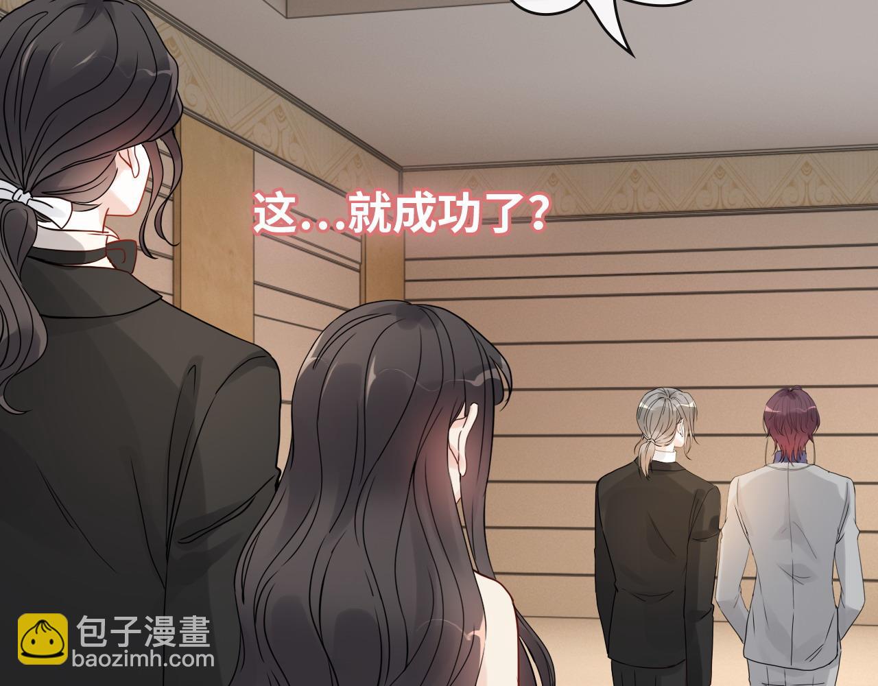 第424话 若娜的求助94