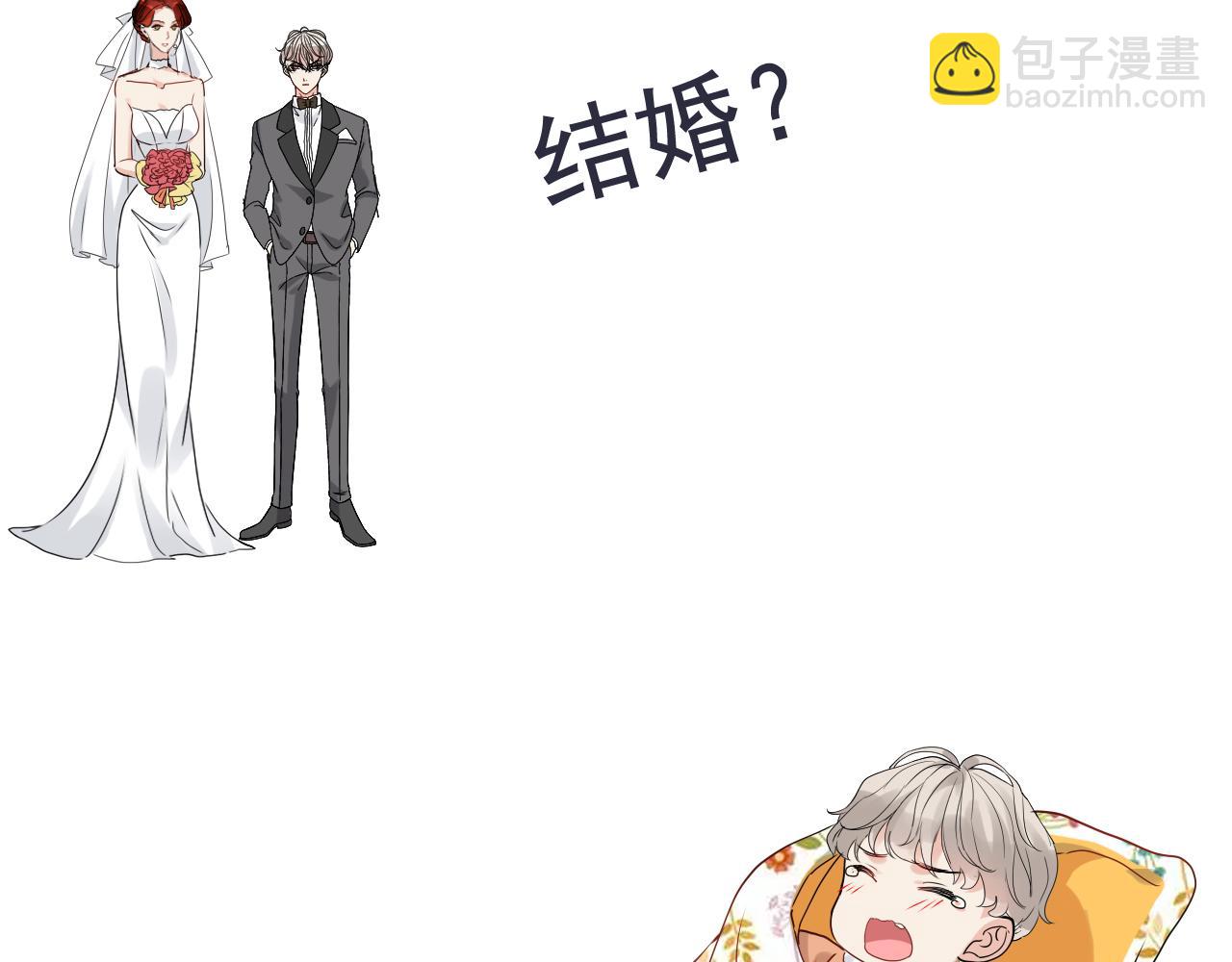 第425话 菲尔家族大秘密！102