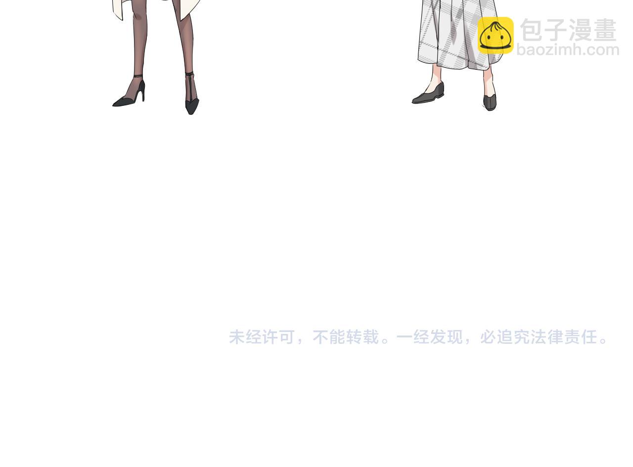 第425话 菲尔家族大秘密！109
