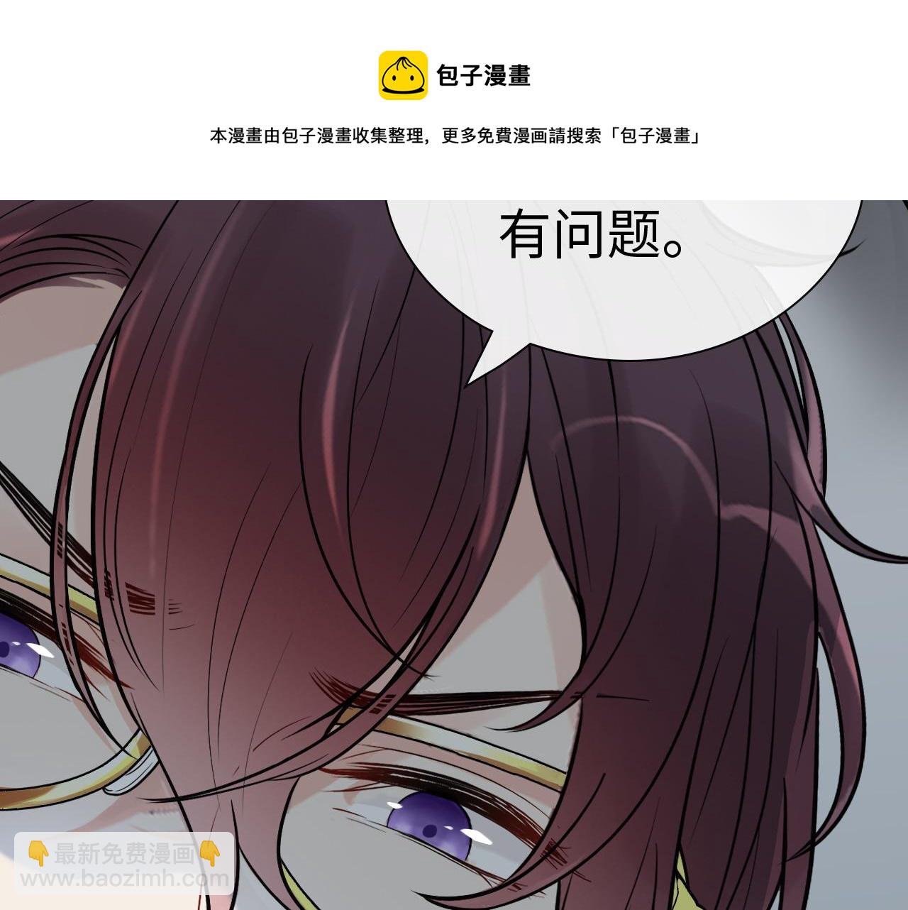 第425话 菲尔家族大秘密！40