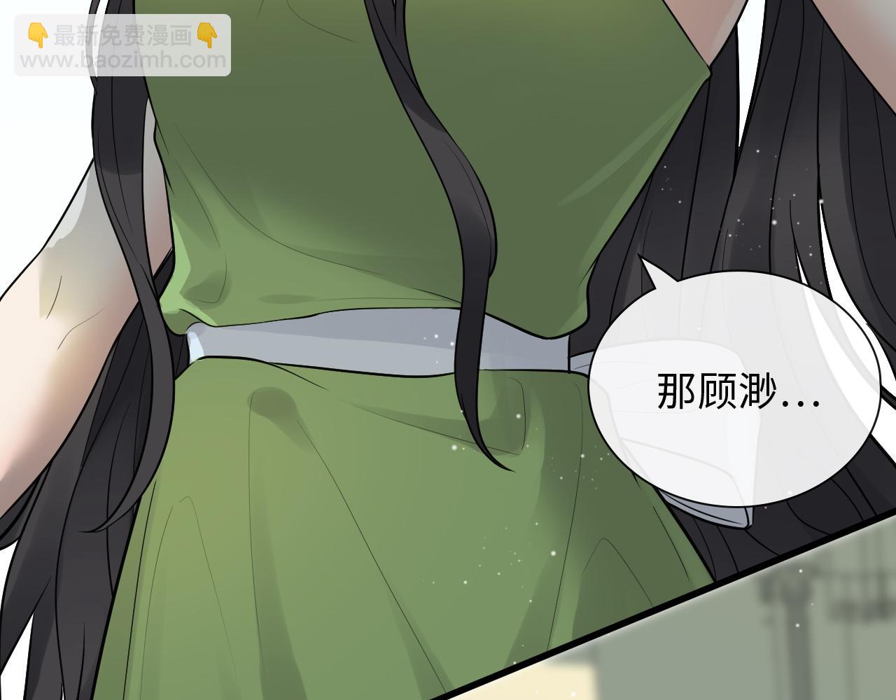 第425话 菲尔家族大秘密！53