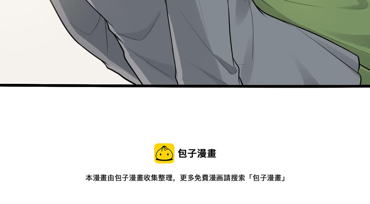 第425话 菲尔家族大秘密！56