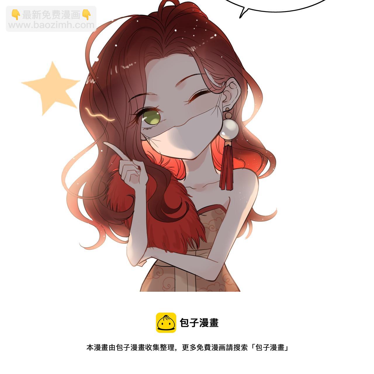 第426话 若娜的心声104