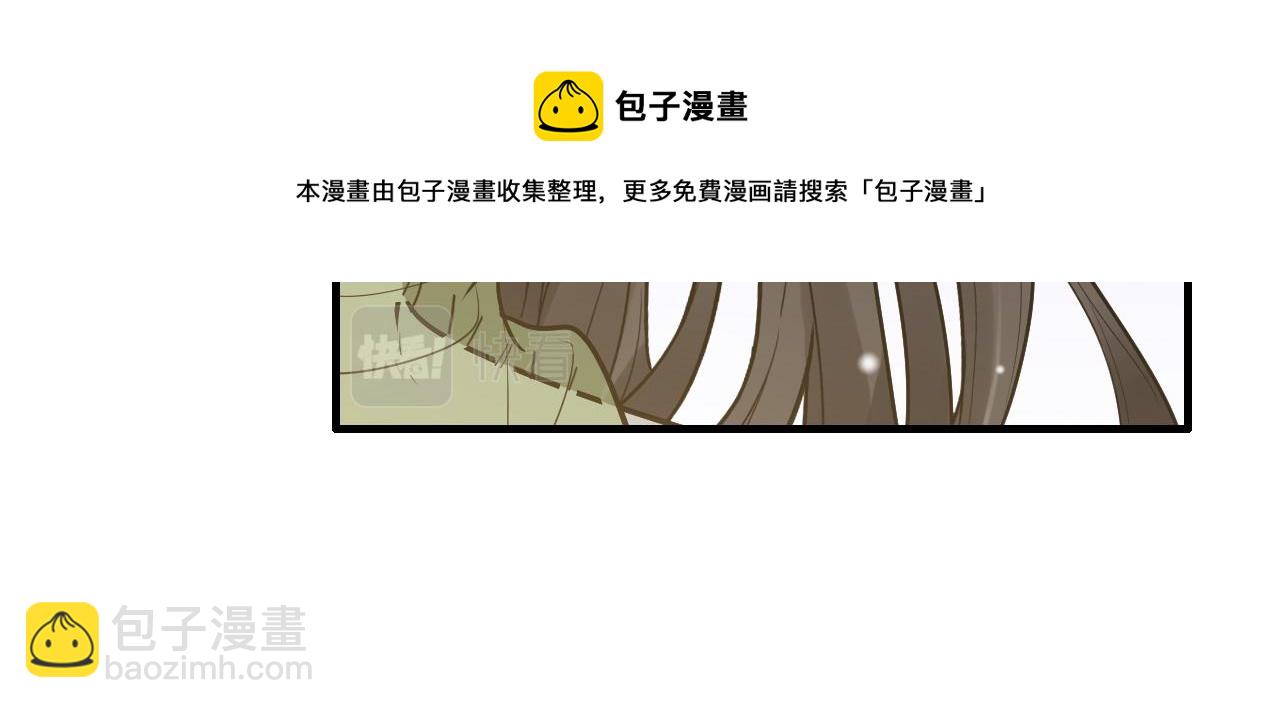 第426话 若娜的心声12