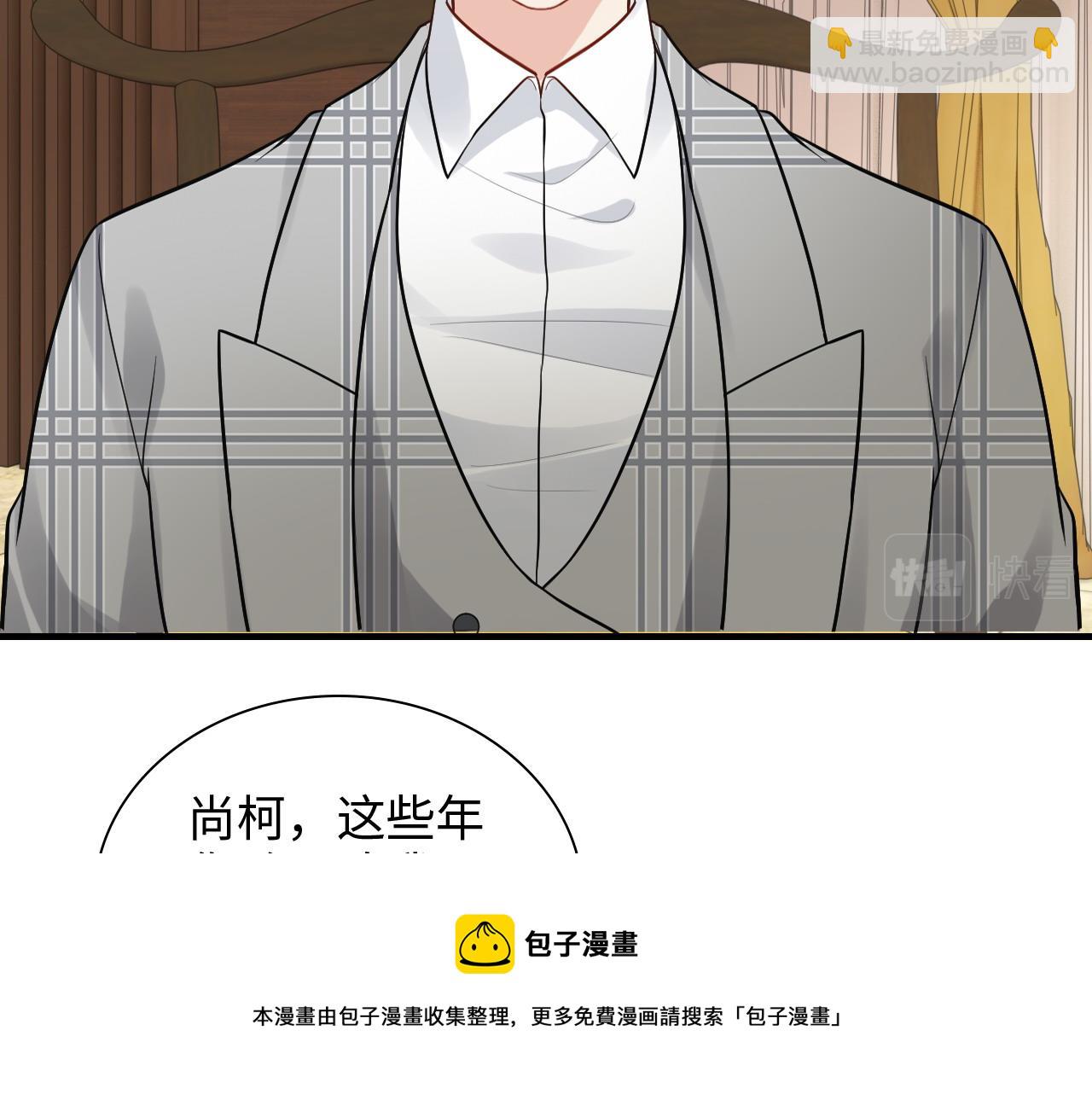第426话 若娜的心声20