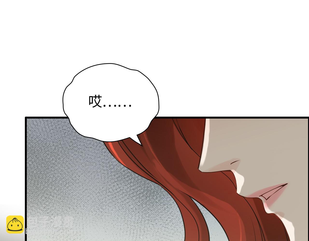第426话 若娜的心声27