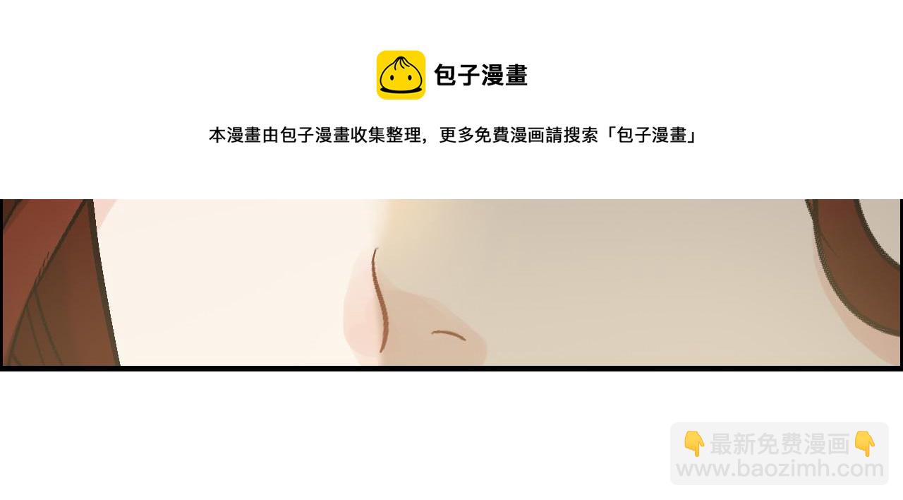 第426话 若娜的心声32