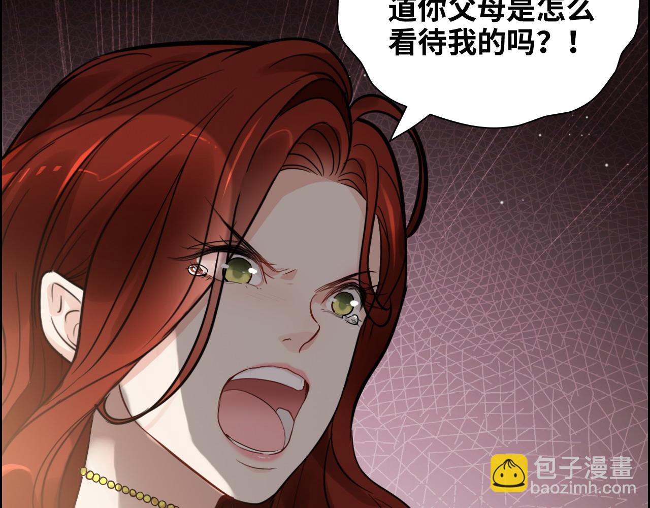 第426话 若娜的心声45