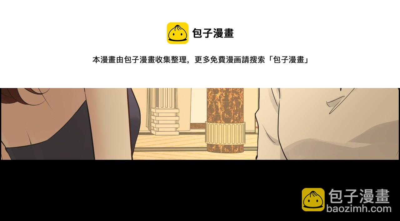 第426话 若娜的心声56