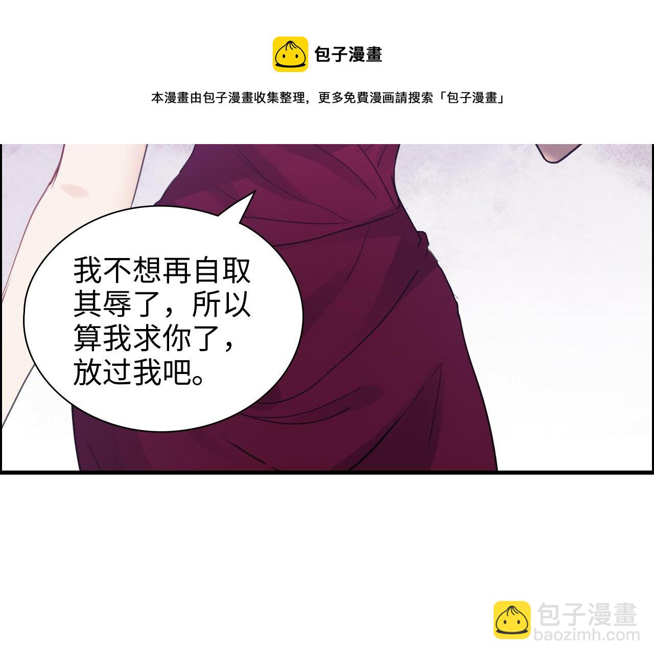 第426话 若娜的心声64