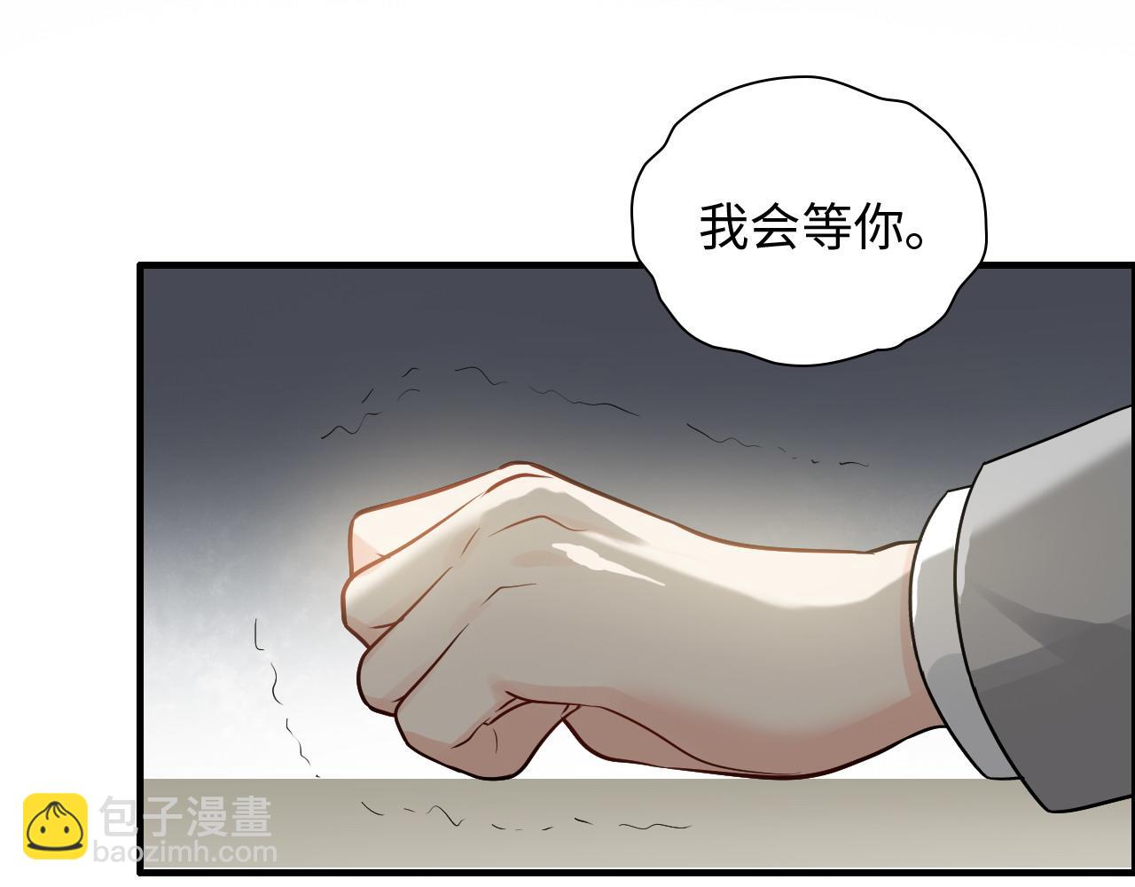 第426话 若娜的心声87
