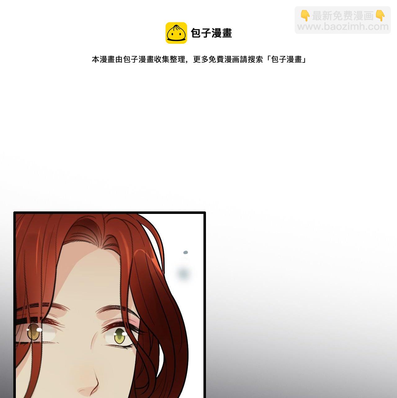 第426话 若娜的心声88