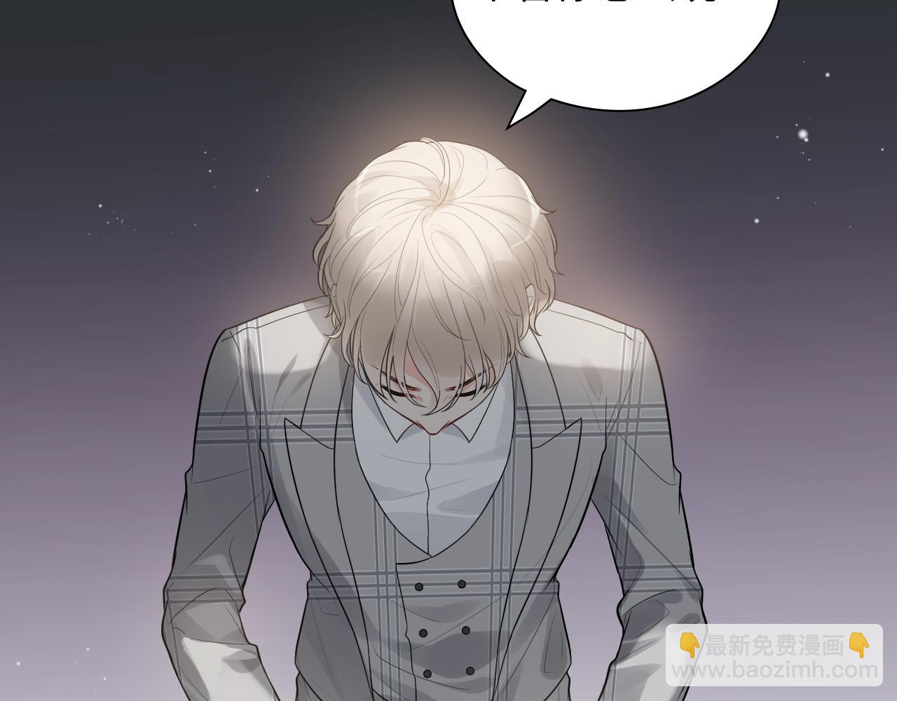 第426话 若娜的心声91