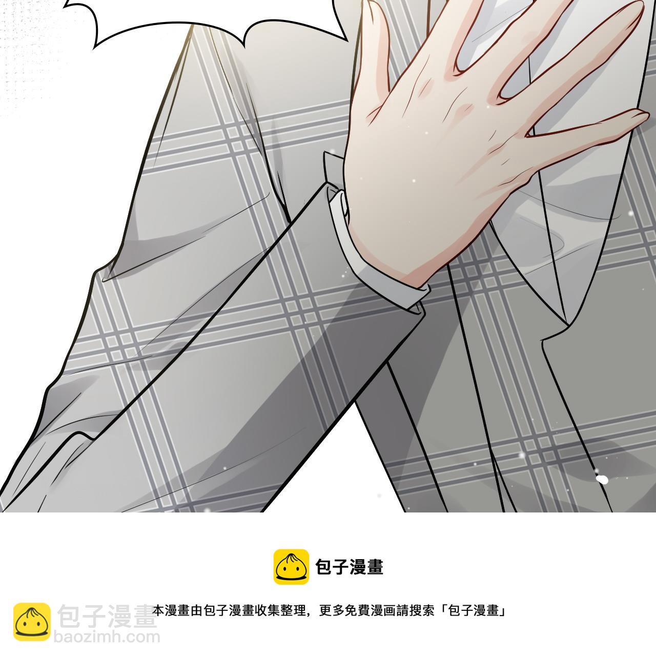 第426话 若娜的心声96