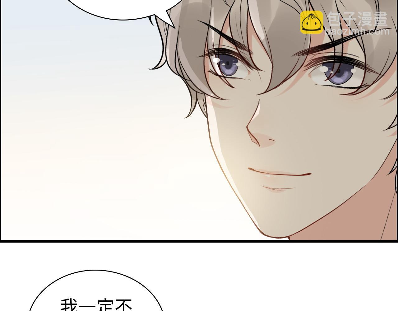 第427话 一切，全都是泡沫10
