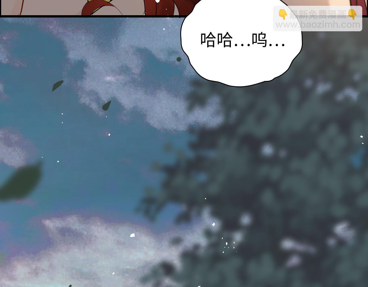 第427话 一切，全都是泡沫109