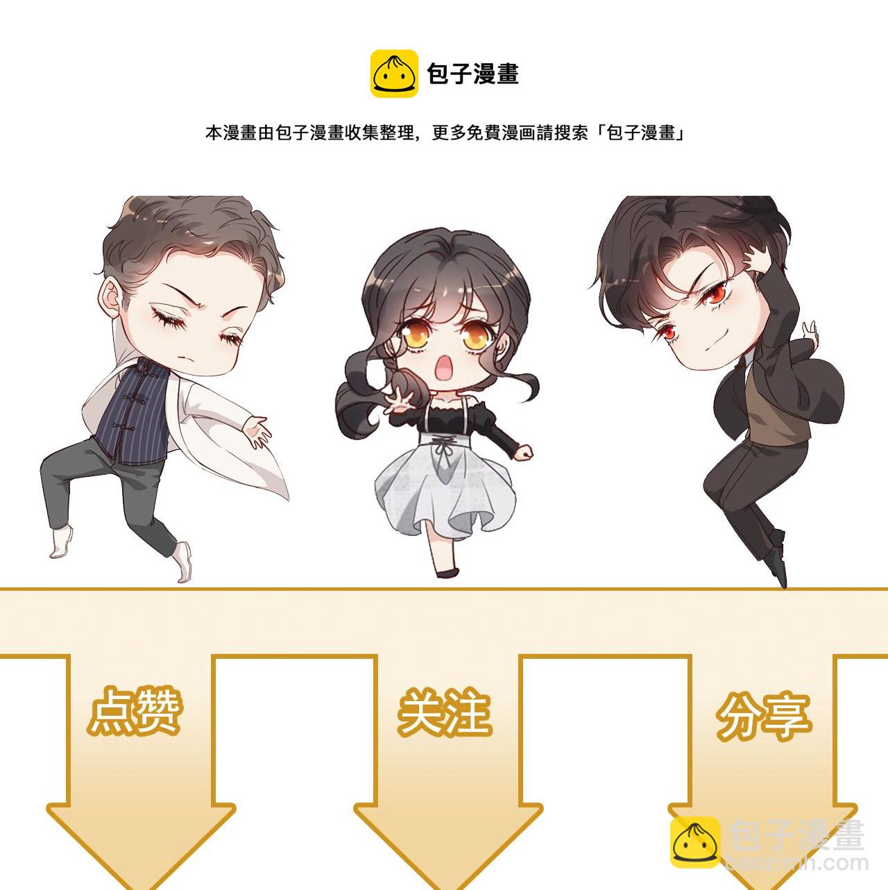 第427话 一切，全都是泡沫124