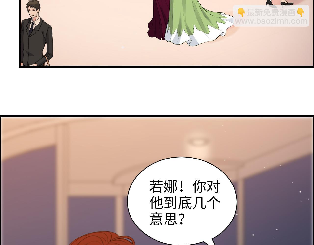 第427话 一切，全都是泡沫14