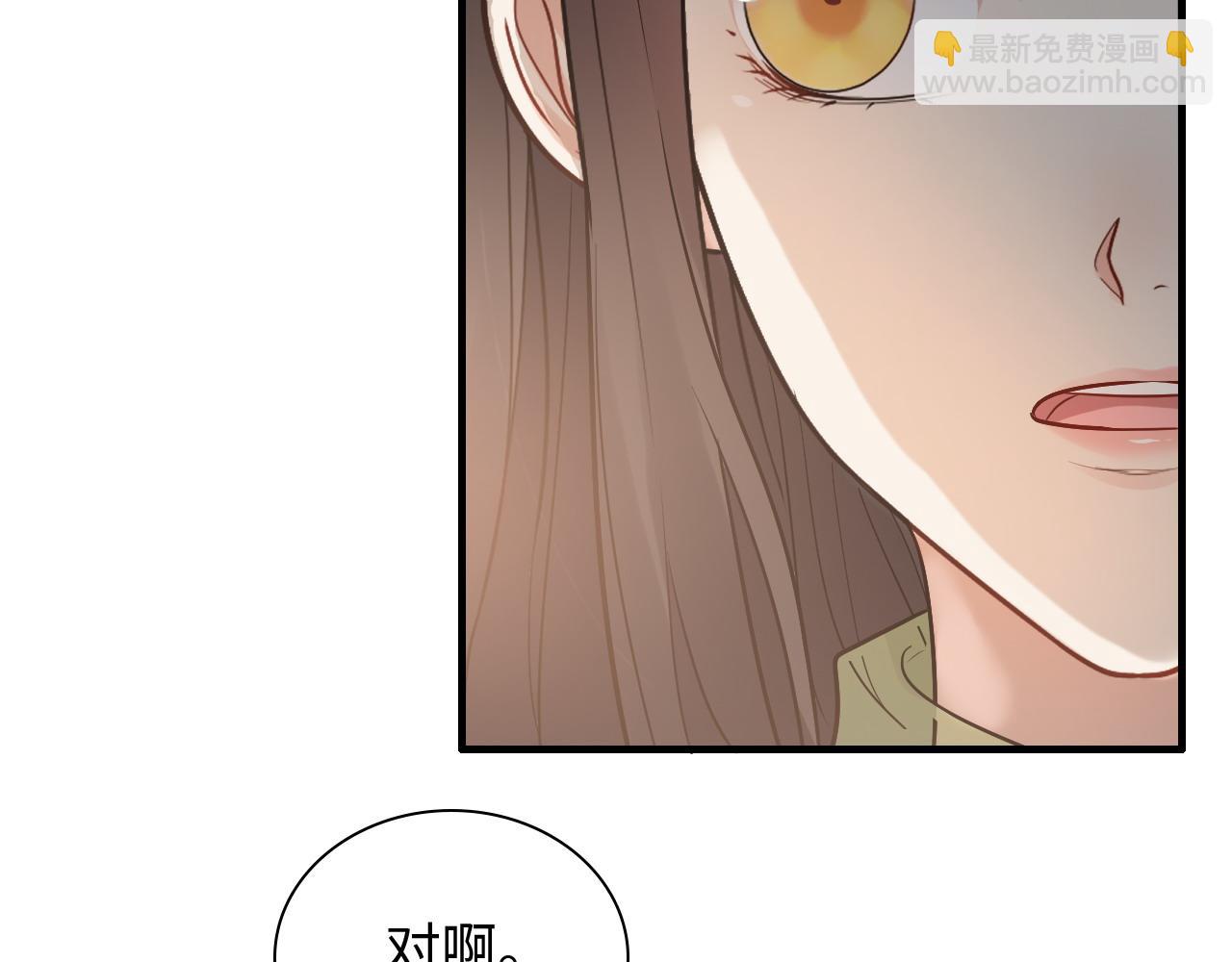 第427话 一切，全都是泡沫18