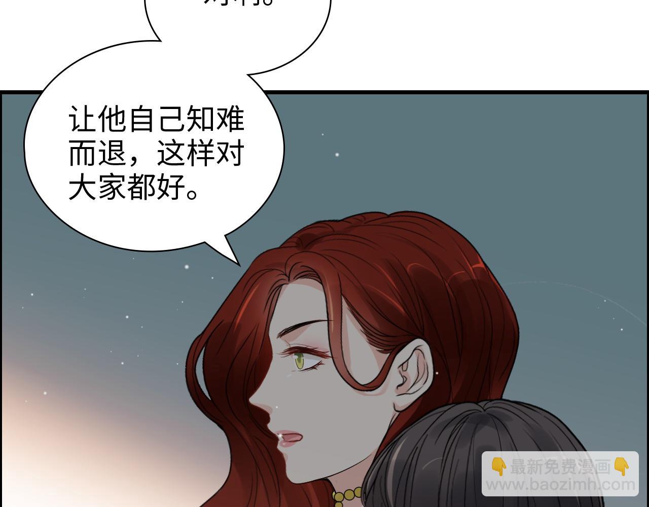 第427话 一切，全都是泡沫19