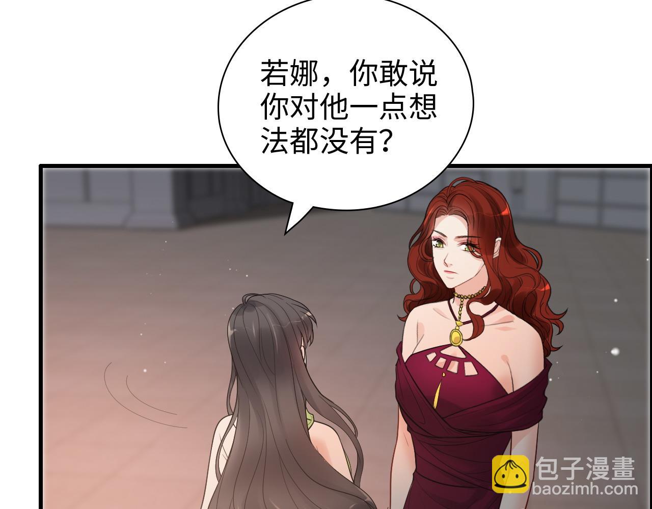 第427话 一切，全都是泡沫21
