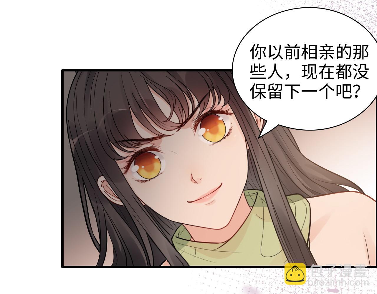 第427话 一切，全都是泡沫23