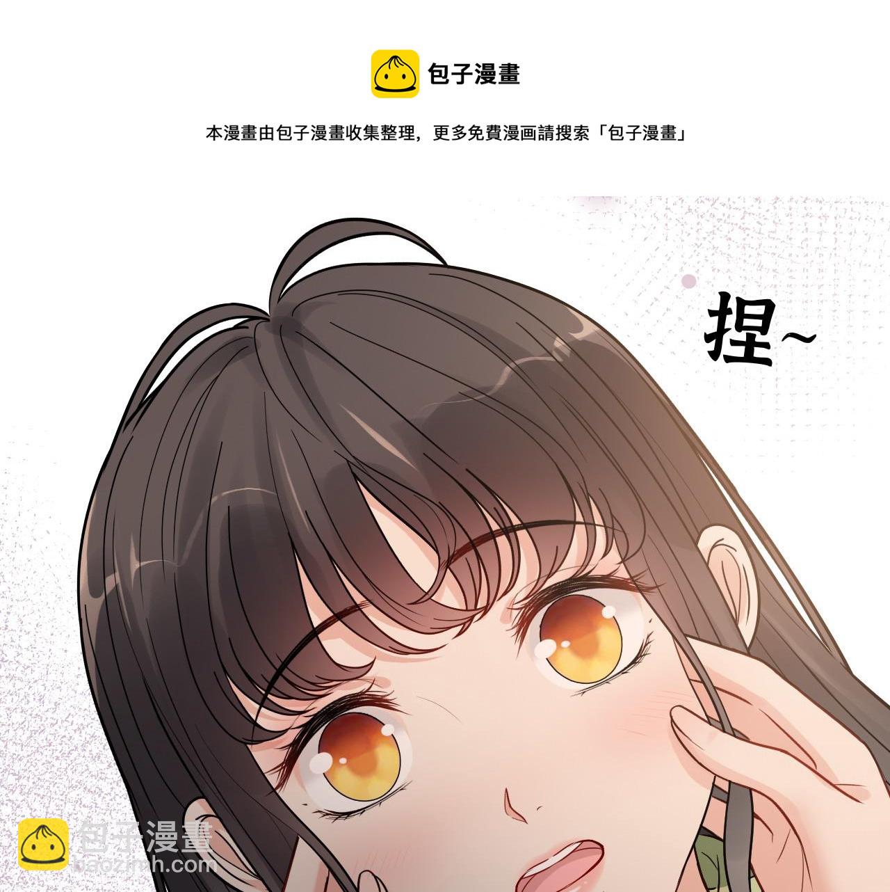 第427话 一切，全都是泡沫24